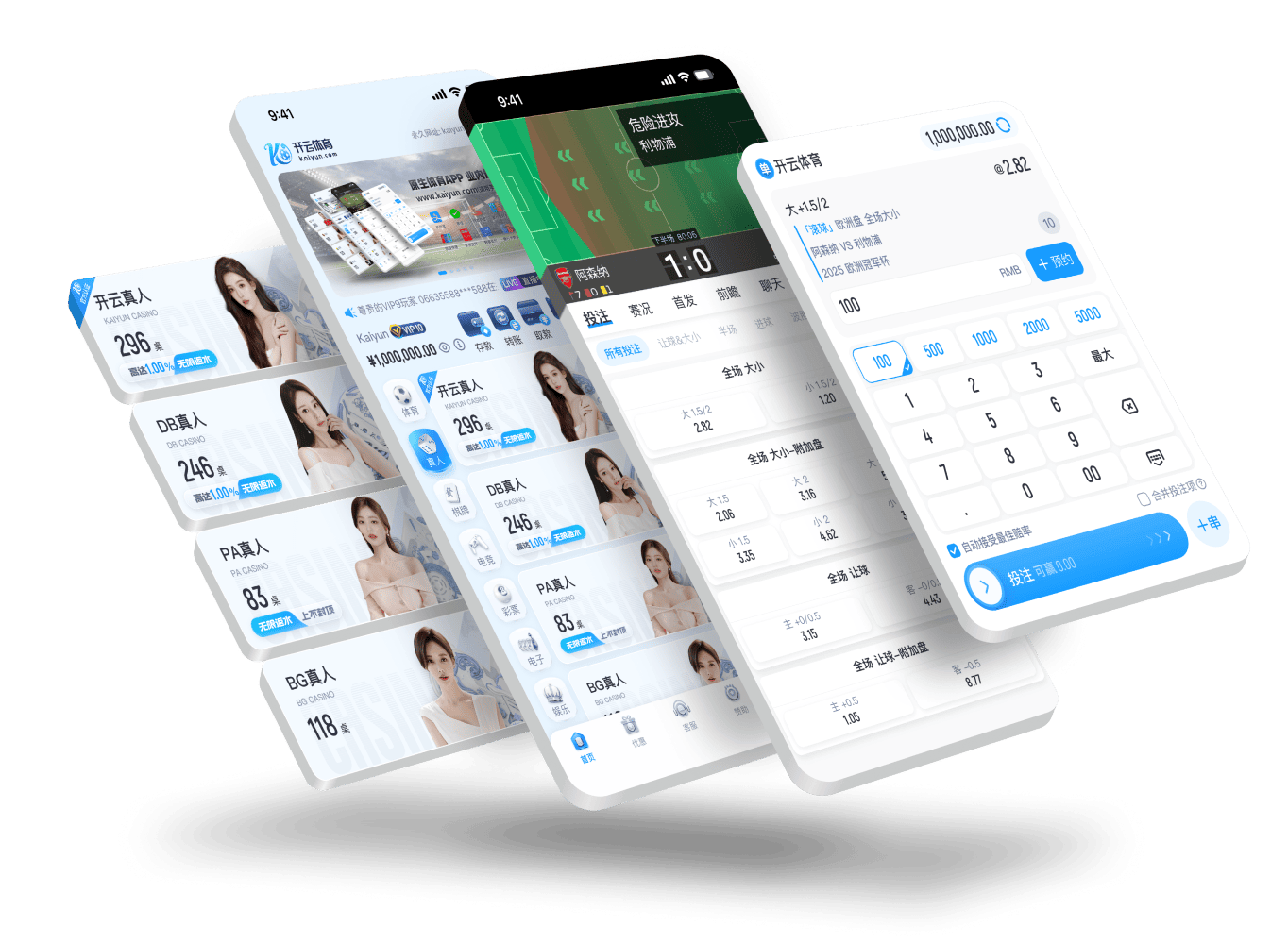 KAIYUNAPP Official